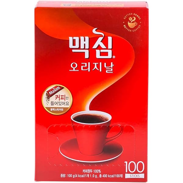 Hannam Mart Product Thumbnail