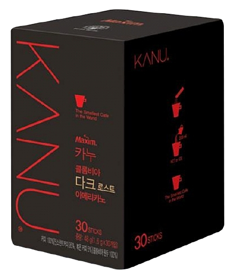 Hannam Mart Product Thumbnail