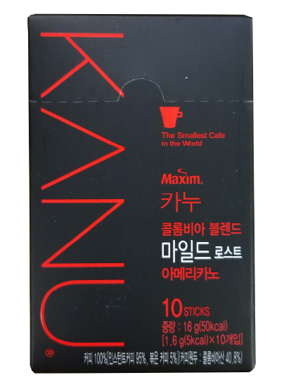 Hannam Mart Product Thumbnail