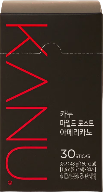 Hannam Mart Product Thumbnail