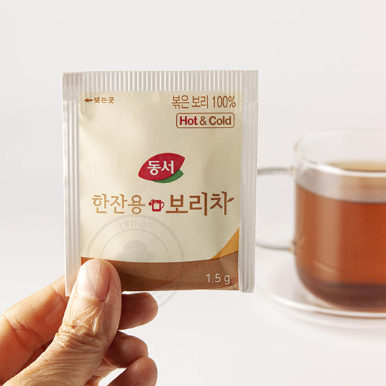 Hannam Mart Product Thumbnail