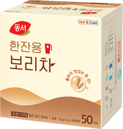 Hannam Mart Product Thumbnail