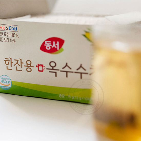 Hannam Mart Product Thumbnail