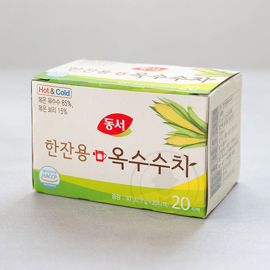 Hannam Mart Product Thumbnail