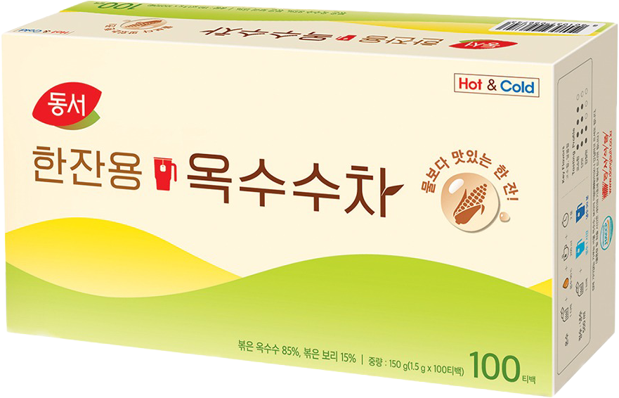 Hannam Mart Product Thumbnail