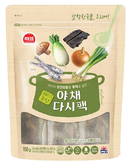 Hannam Mart Product Thumbnail