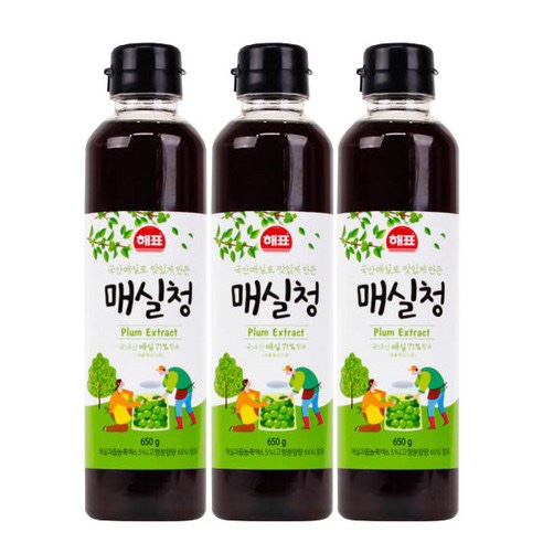 Hannam Mart Product Thumbnail