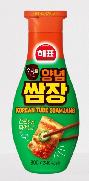 Hannam Mart Product Thumbnail