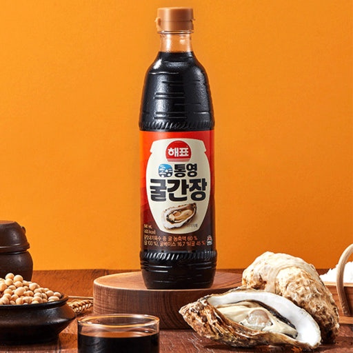 Hannam Mart Product Thumbnail