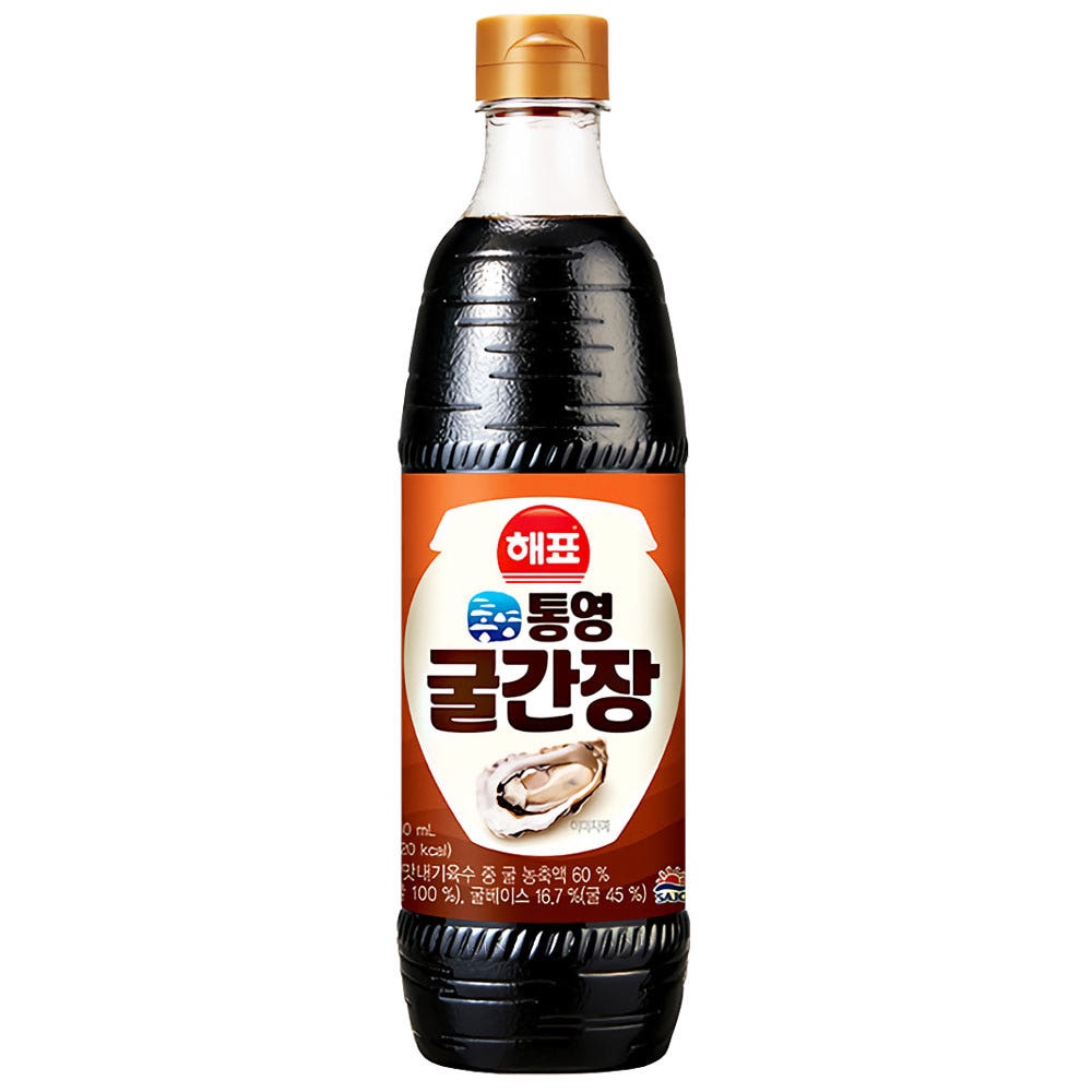 Hannam Mart Product Thumbnail