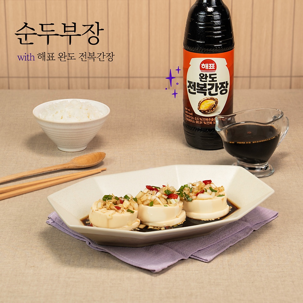 Hannam Mart Product Thumbnail