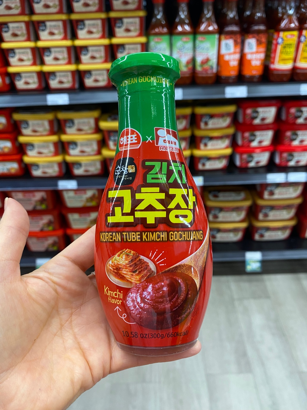 Hannam Mart Product Thumbnail