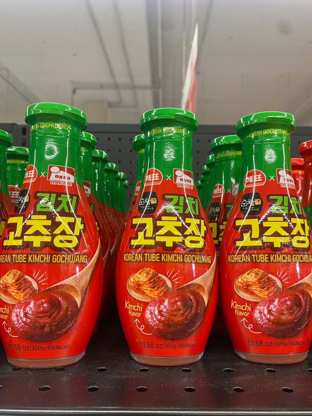 Hannam Mart Product Thumbnail