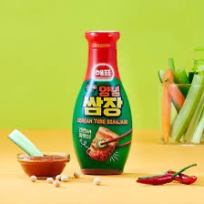 Hannam Mart Product Thumbnail