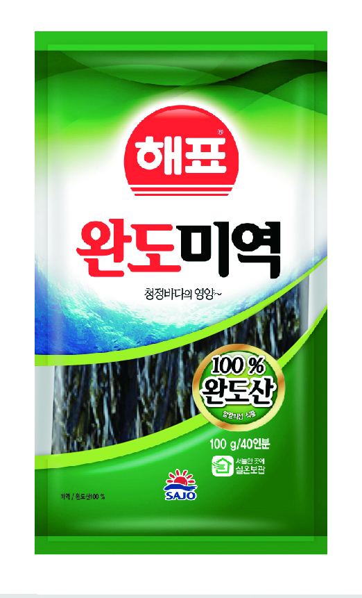 Hannam Mart Product Thumbnail