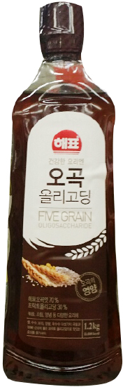 Hannam Mart Product Thumbnail