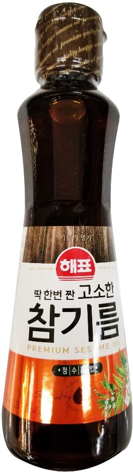 Hannam Mart Product Thumbnail