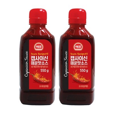 Hannam Mart Product Thumbnail