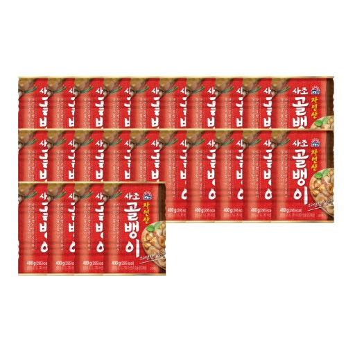 Hannam Mart Product Thumbnail