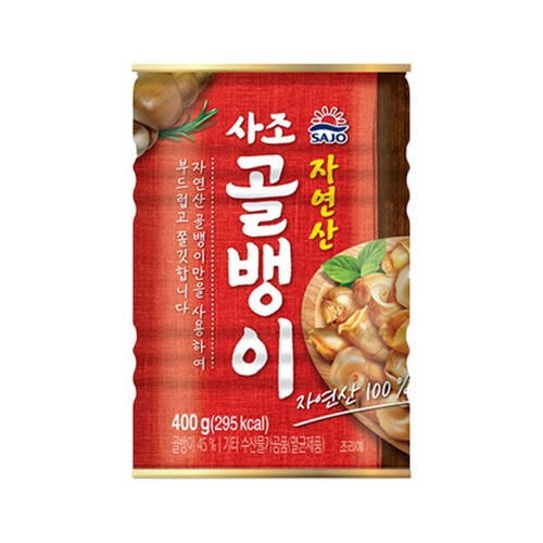 Hannam Mart Product Thumbnail