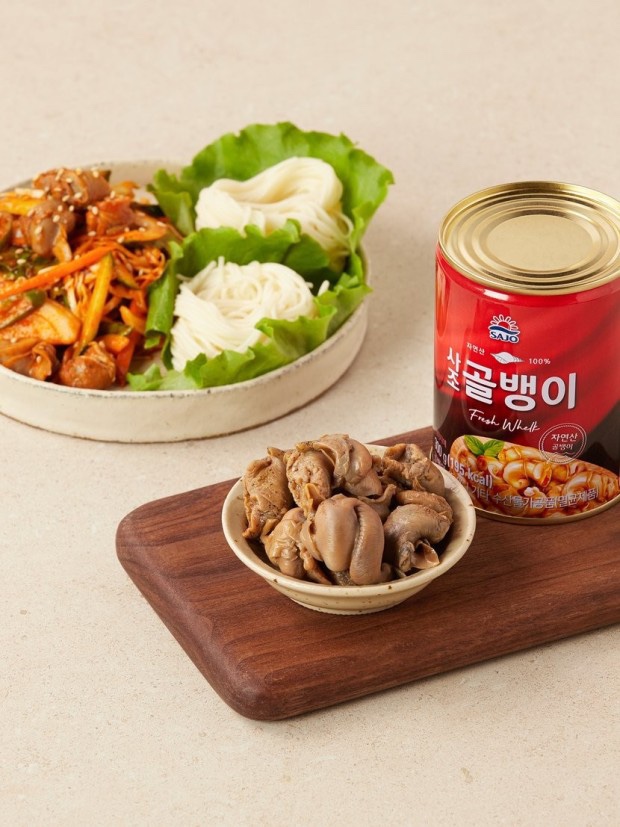 Hannam Mart Product Thumbnail