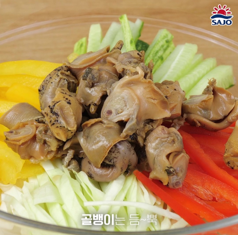 Hannam Mart Product Thumbnail