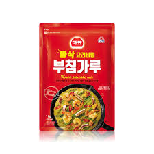 Hannam Mart Product Thumbnail