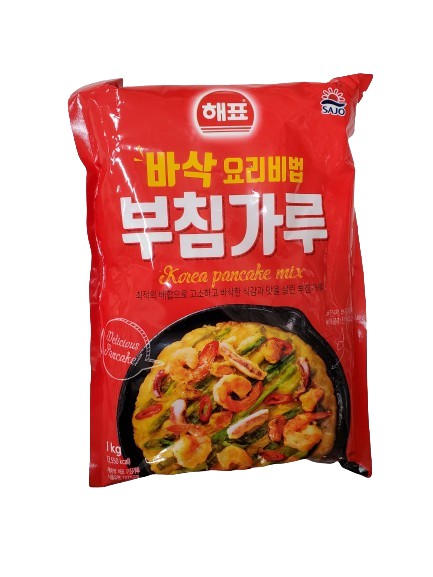 Hannam Mart Product Thumbnail