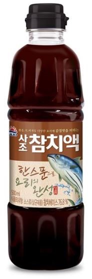 Hannam Mart Product Thumbnail