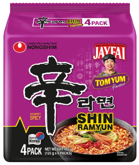 Hannam Mart Product Thumbnail