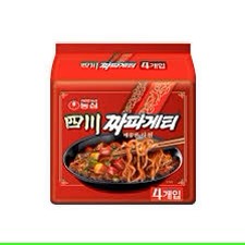 Hannam Mart Product Thumbnail