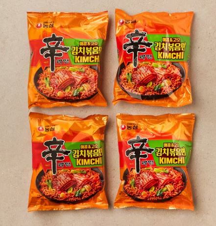 Hannam Mart Product Thumbnail