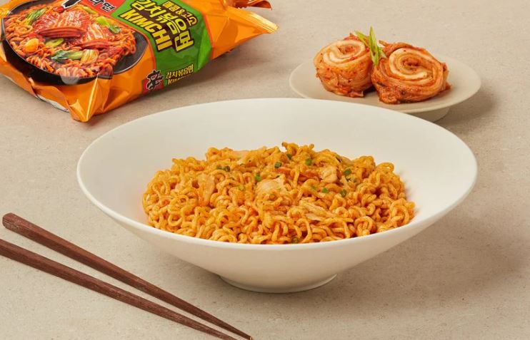 Hannam Mart Product Thumbnail