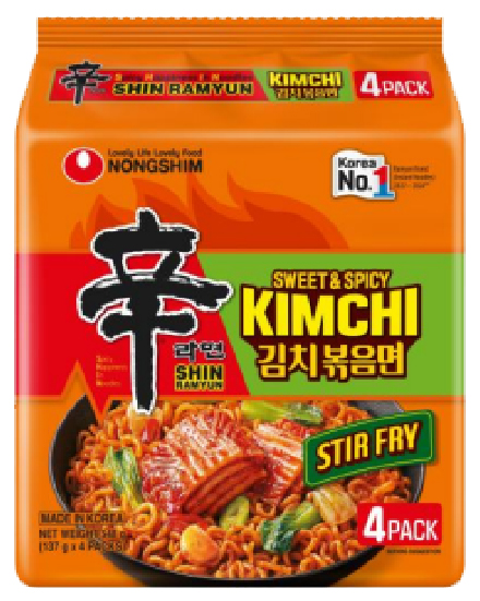 Hannam Mart Product Thumbnail