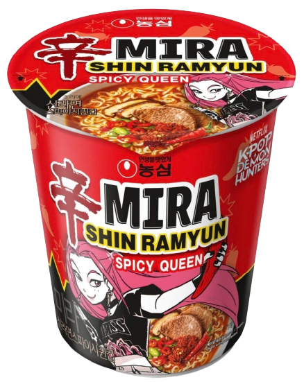 Hannam Mart Product Thumbnail