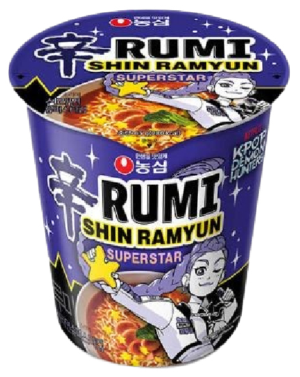 Hannam Mart Product Thumbnail