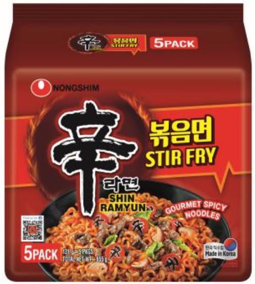 Hannam Mart Product Thumbnail