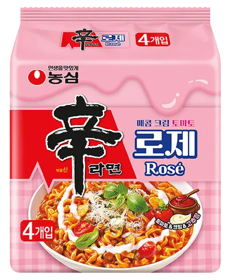 Hannam Mart Product Thumbnail