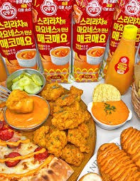 Hannam Mart Product Thumbnail