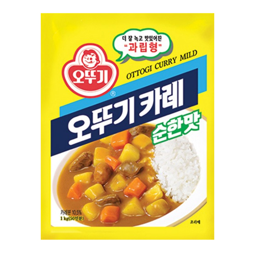 Hannam Mart Product Thumbnail