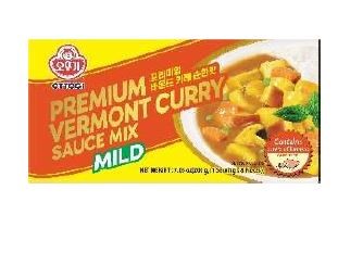 Hannam Mart Product Thumbnail