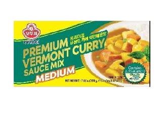 Hannam Mart Product Thumbnail