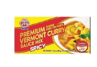 Hannam Mart Product Thumbnail