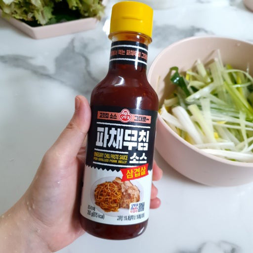 Hannam Mart Product Thumbnail