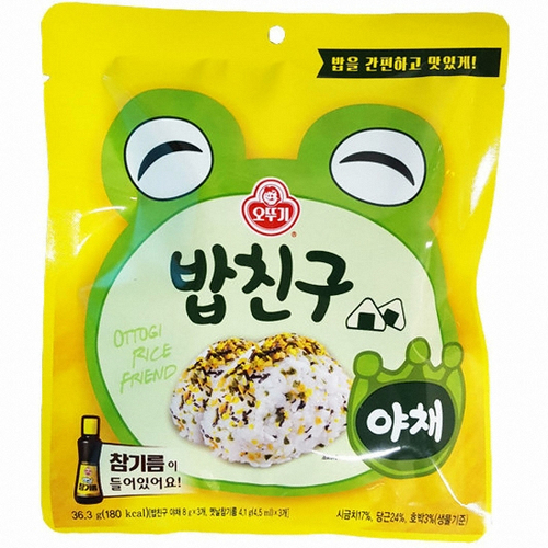 Hannam Mart Product Thumbnail