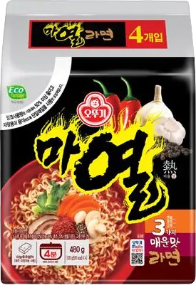 Hannam Mart Product Thumbnail