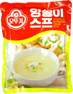 Hannam Mart Product Thumbnail