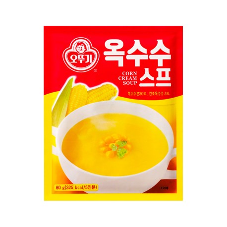 Hannam Mart Product Thumbnail