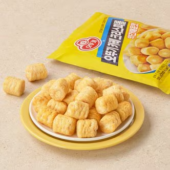 Hannam Mart Product Thumbnail