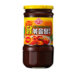 Hannam Mart Product Thumbnail